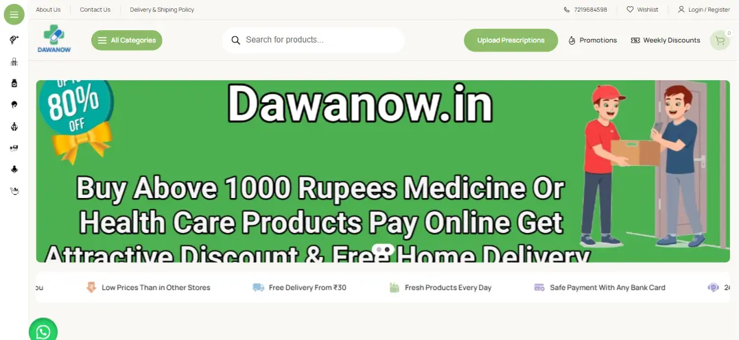 previuos work gravity web  